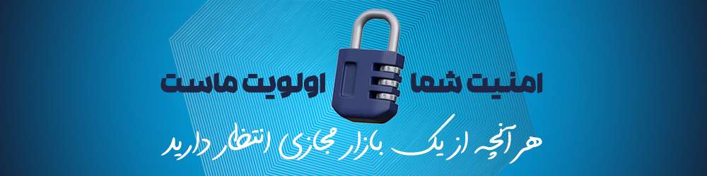 اکتوشاپ نخستین بازار محصولات مجازی