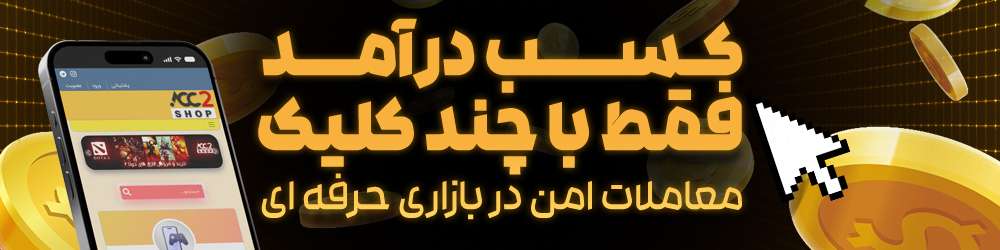 اکتوشاپ نخستین بازار محصولات مجازی